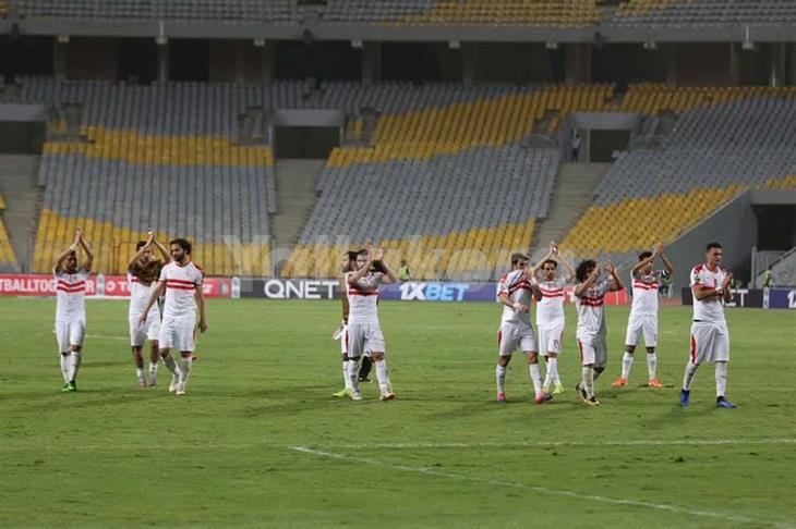 الزمالك الزمالك